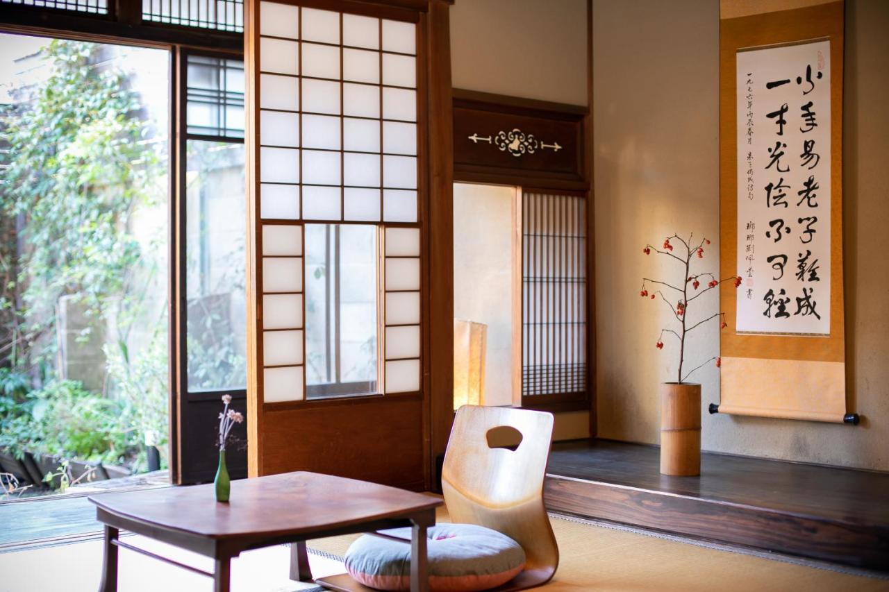 Hotel Higurashi-Sou Kyōto Exterior foto