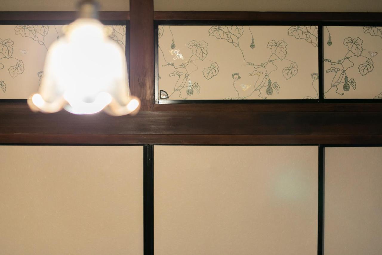 Hotel Higurashi-Sou Kyōto Exterior foto