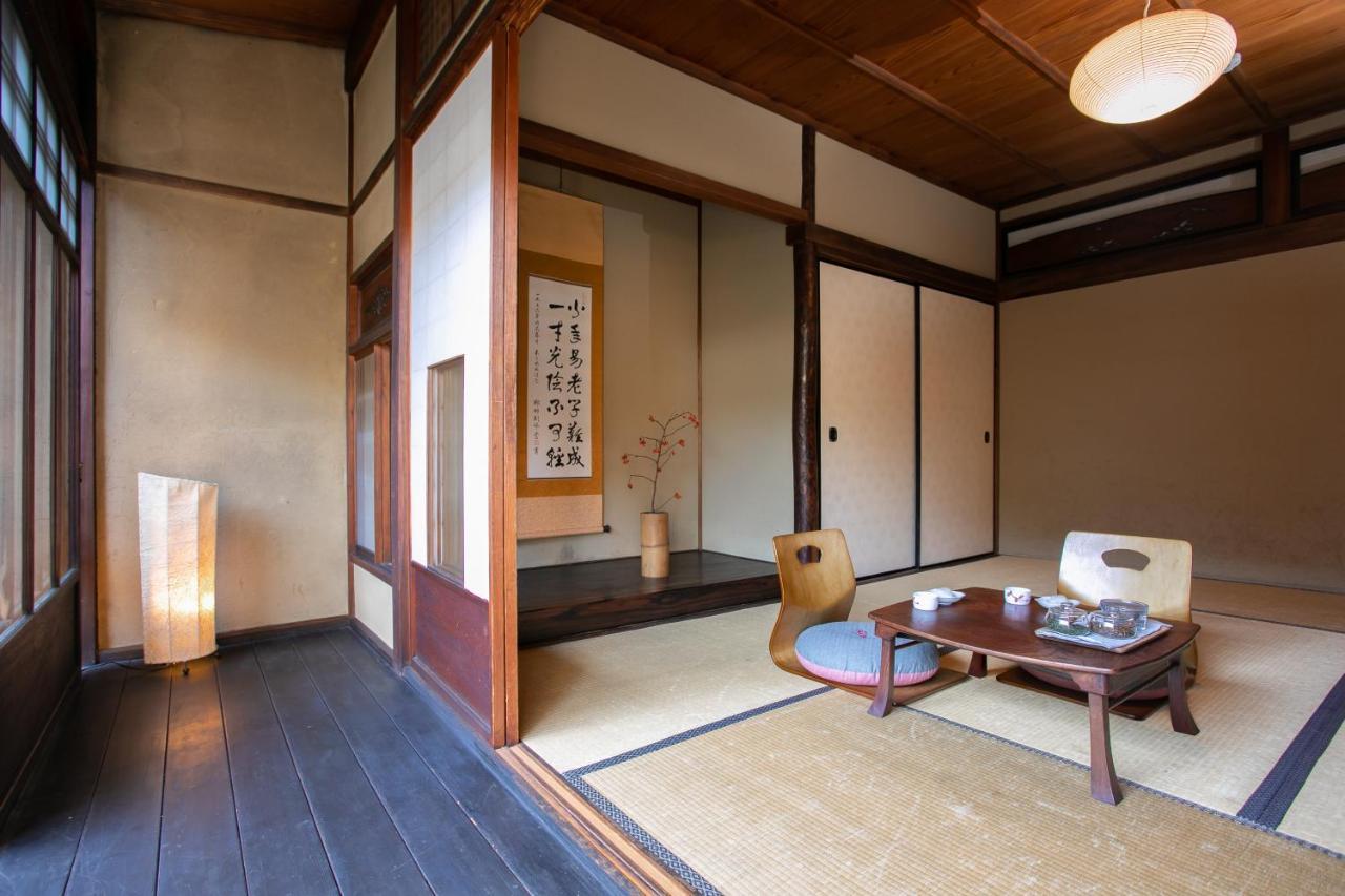Hotel Higurashi-Sou Kyōto Exterior foto